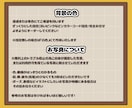 ゆるっと！どうぶつお描きします SNSアイコン・待ち受けなどに イメージ3