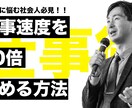 YouTubeサムネ2枚1000円制作します A/Bテストで反応を比較！YouTubeサムネ2枚セット イメージ4
