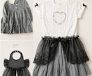 ベビー服リメイクします 思い出のベビー服を可愛い小物にリメイクします イメージ2