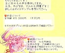 可愛い/元気/穏やか等様々な女声提供してます TVアニメモブ、アプリゲーム、出演経験有 イメージ9