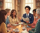 オンライン読書会をします 読みたいけどモチベーションがない、そんなあなたへ。 イメージ1