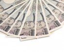 ブロック解除!お金の引き寄せ方法を教えます 借金アリで低所得の私でもできた実体験ベースのリアルメソッド! イメージ6