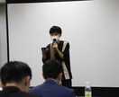 100人悩み全解決！?今だけお悩み相談行ってます 1000人所属団体でお悩み講師経験済！お悩み解決に導きます！ イメージ3