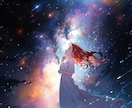 好きな相手に思念伝達と、神棚で縁結び祈願します あなたの気持ちをお届け⭐︎神棚天照大神に復縁・縁結び祈願 イメージ4