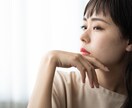 バシっと鑑定！上げ下げ無し。彼の気持ちを鑑定します 初回特別価格：今の彼の気持ちは？潜在意識Xタロット イメージ4