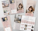 低価格・高品質！おしゃれなパンフレット作成します A4の1/3仕上がり巻き3つ折り35,000円 イメージ6