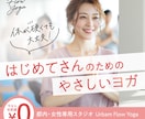 売れるバナー｜女性デザイナーが高品質に仕上げます 特価！広告制作会社クオリティのバナーを、ココナラ価格で。 イメージ6