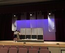 小中学生向けの演劇台本作成します 15年間公立中学校での演劇指導経験あります イメージ4