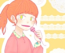 誕生日イラスト、ペア画等描きます 大切なSNSの友達に形あるプレンゼントを贈りませんか？？ イメージ4