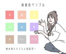 お写真を元にシンプル且つ可愛いイラストを描きます データ即納 / 文字入れ無料なのでプレゼントにもおすすめ！ イメージ6