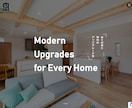 建設、建築、土木業などのホームページ制作します 【丸投げOK】建設業も行うWEB制作会社が作るホームページ イメージ2