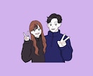 写真を元に似顔絵イラストを作成します お気に入りの写真を提供していただき、イラストを作成します♩ イメージ1