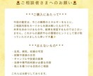 離婚に迷うあなたへタロットで心の本音を読み解きます 離婚  再構築 夫婦  タロット オラクル 心の整理 イメージ3