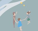 やわらかタッチのオリジナルSNSアイコン描きます 人物・動物OK！やわらかタッチで丁寧に描きます イメージ5