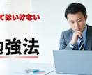 YouTubeサムネイルを丁寧に作成します 見やすく伝わるサムネをCanvaで制作 イメージ1