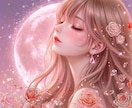片思いの悩み✦秘めた思いの成就をタロットでみます あの人の特別な存在になりたい♡恋が動き出すきっかけへの導き イメージ1