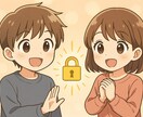 心のブロックを解除します 潜在意識の障害を取り除き、前向きな未来へ導きます イメージ1