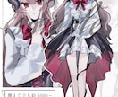 貴方だけのイラストを作成致します ダーク＆ゴシックで個性的な世界観をお届け致します イメージ2