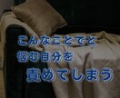 眠れない夜の不安や寂しさ、お聞きします ひとりで考えすぎてしまう夜、誰かに話したいそんな時に イメージ7