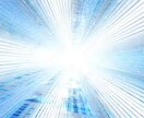 チャネリング☆守護天使の導き☆運勢が好転します 運気上昇ヒーリング　1ヶ月後/3ヶ月後の未来を透視！ イメージ8