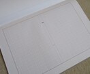 小学生の作文をレクチャーします 学年別に小学生の作文のコツを2回に分けて指導します イメージ1