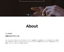 Webサイトの修正作業いたします 文字・画像・表示等を、丁寧かつお安く修正いたします！ イメージ4
