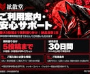 Instagramリール再生回数20万回増やします 20万回〜｜5投稿まで振分け無料◎｜30日間保証 イメージ3