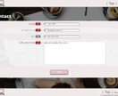 WordPress【丁寧で迅速】にサイト作成します 細かいこだわり条件も丁寧にお伺い！イメージをカタチにします イメージ5