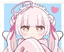 SNSで使用できるポップなイラストを描きます ポップでかわいいイラストはいかがですか？ イメージ4
