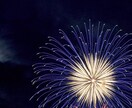 家族関係人間関係のお悩みをお聞きします 心が病んでしまう前に話して、一緒に対処法を考えましょう イメージ8