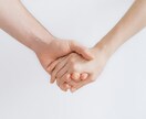 写真でOK！あなたの手相を丁寧に鑑定します 手のひらから「今」と「これから」を丁寧に鑑定。 イメージ3