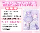 Vtuber宣伝画像プロフィールデザイン制作します Xで使える自己紹介・宣伝用の画像をデザインします♪ イメージ2