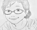 あなたの伸びしろ見つけます 褒めるのが得意、短所を長所に変えて発信 イメージ2