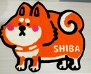 ドデカRUG作ります 可愛い犬猫のRUG作りませんか？ イメージ1