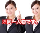格安！写真のレタッチ承ります 少しでも写真のクオリティを上げたい方に！ イメージ1