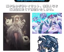 キャラクターイラストをご制作いたします 老若男女モンスターオールOK！ゲーム/挿絵/歌ってみたなどに イメージ8