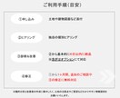 多角的プロの知見&３D検証により間取りを改善します ココナラ初出店◎間取りコンサル1000回超のノウハウで提案! イメージ9