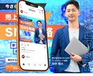 全サイズ一律3000円！画像制作承ります 丁寧なヒアリングで、集客や成果に繋がるWEB画像お届けします イメージ8