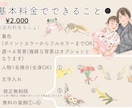 オシャレかわいい♩温かくて似てる似顔絵かきます 印刷郵送◎シンプルだけどあったかい♩プレゼント/還暦/記念日 イメージ7
