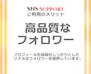 Instagramリール再生数3000回増加します ご注文いただいた数より多めに増加させます！ イメージ5