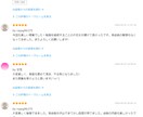 90分お試し中学・高校英語テスト対策と補習をします マンツーマンで生徒様に合わせたレッスンを提供します！ イメージ2