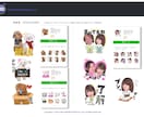 VIツールデザイン全般承ります 海外アーティストコラボ商品や、店舗デザインなど手掛けています イメージ4