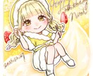 似顔絵イラスト製作いたします ポップな絵柄の表情豊かな似顔絵描きます！ イメージ1