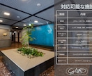 建築家が店舗デザインします 建築家が理想を形にする空間提案 イメージ7