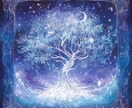 天命リーディング　詳細に視ます 天から与えられた役割・性質・他者との関わり方を解き明かします イメージ2