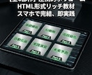 AI×グランビル。秒速で利益を抜く「型」を授けます 待ち時間ゼロ。寝る前30分を「時給1万円」に変える超・時短術 イメージ10