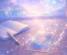 タロット講座│意味を覚えるから”使う”を教えます ― 読めないフリーズから抜けるための基礎トレーニング ― イメージ2