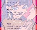 歌のピッチ補正・ボーカルmixをします 撮った歌をもっと良くしたい！完成度をあげたい！という方へ イメージ1