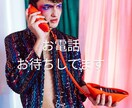 あなたの自己肯定感を爆上げします 下の人間と話して優越感と自己肯定感を高めよう。 イメージ1