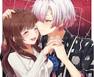 夢絵や単体イラストなどお描きします 二人で4000円〜｜単体2500円〜 イメージ2